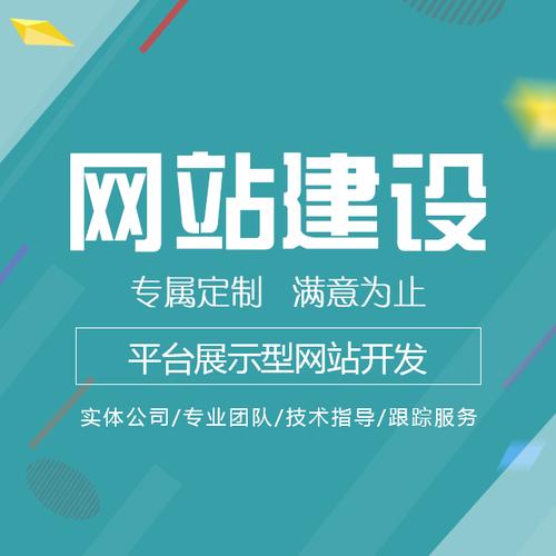 國內(nèi)技術(shù)專業(yè)的云南網(wǎng)絡(luò)營銷公司推薦-云南推廣公司哪家好-網(wǎng)絡(luò)工程